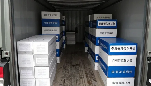 基础管理诊断服务在不同场景下的性能表现与适用条件分析